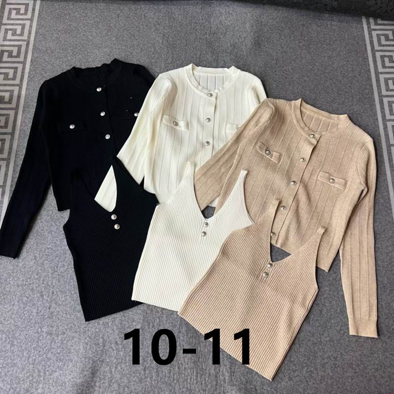 Balmain S-XL 435